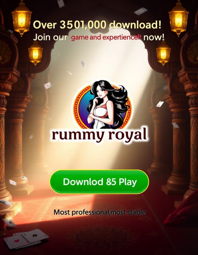 66 Rummy Banner